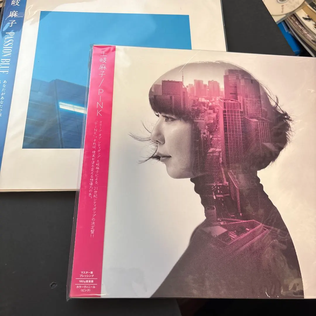 2026年最新】土岐麻子 pinkの人気アイテム - メルカリ