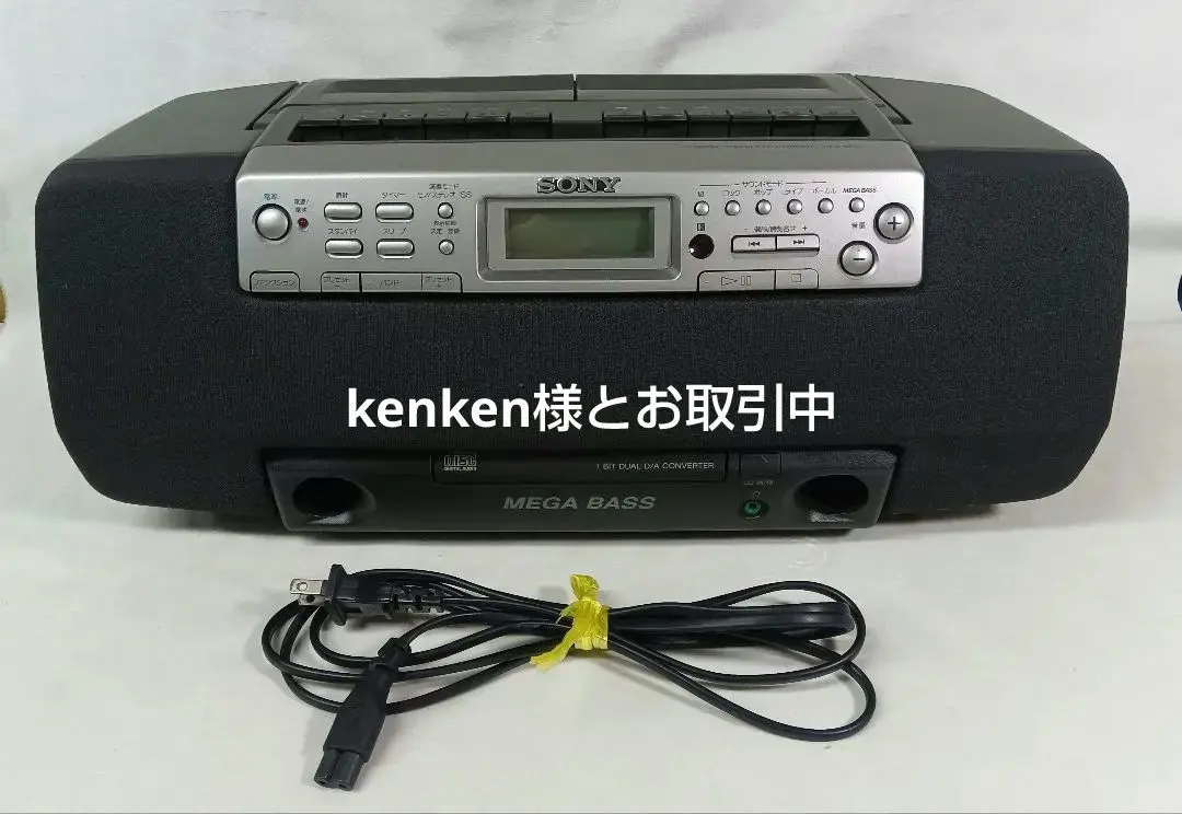 2026年最新】cfd－w57の人気アイテム - メルカリ