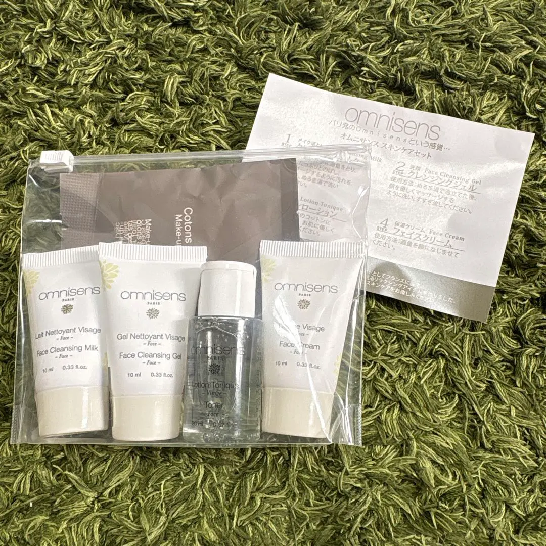 2026年最新】オムニサンス・パリの人気アイテム - メルカリ