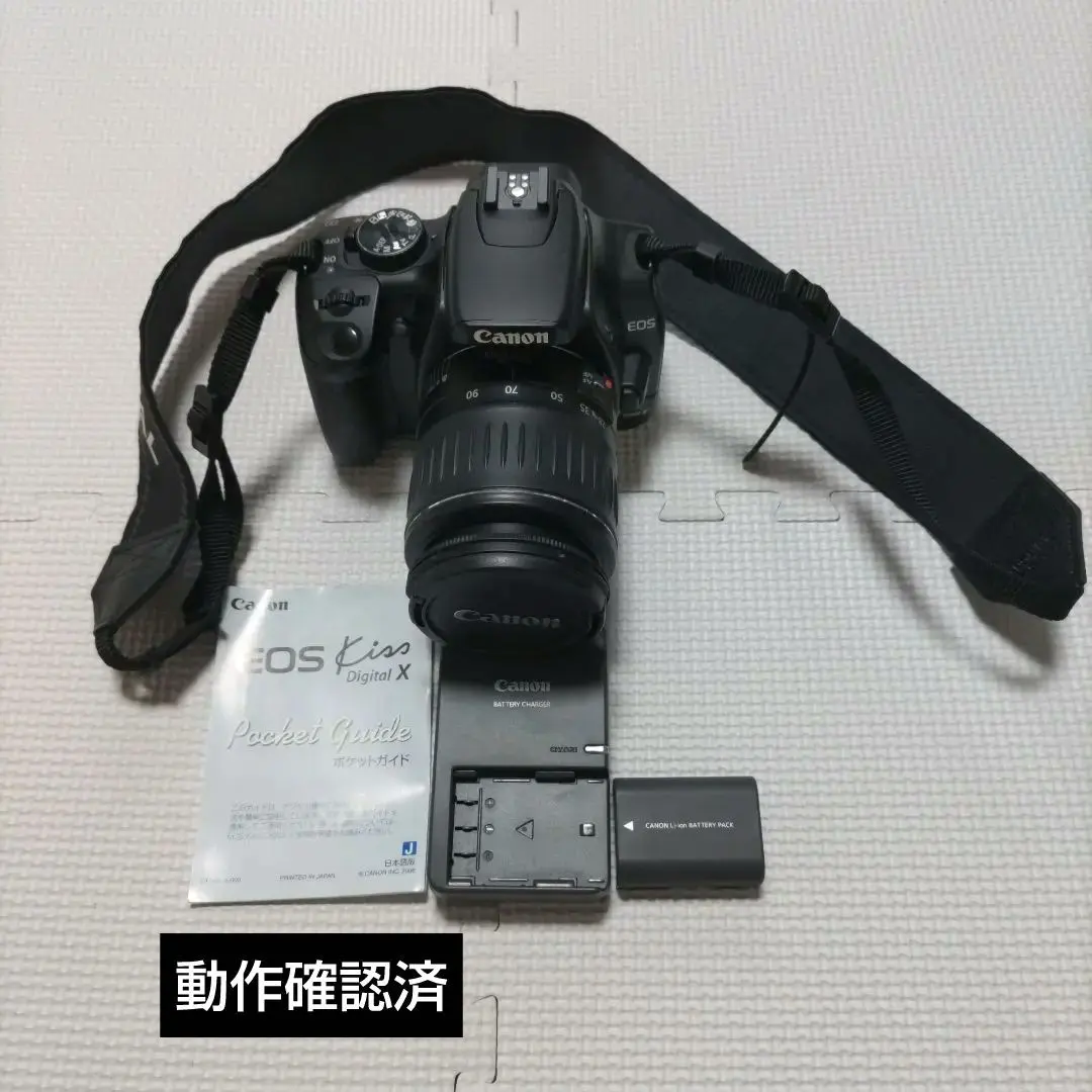 2026年最新】canon ds126151の人気アイテム - メルカリ