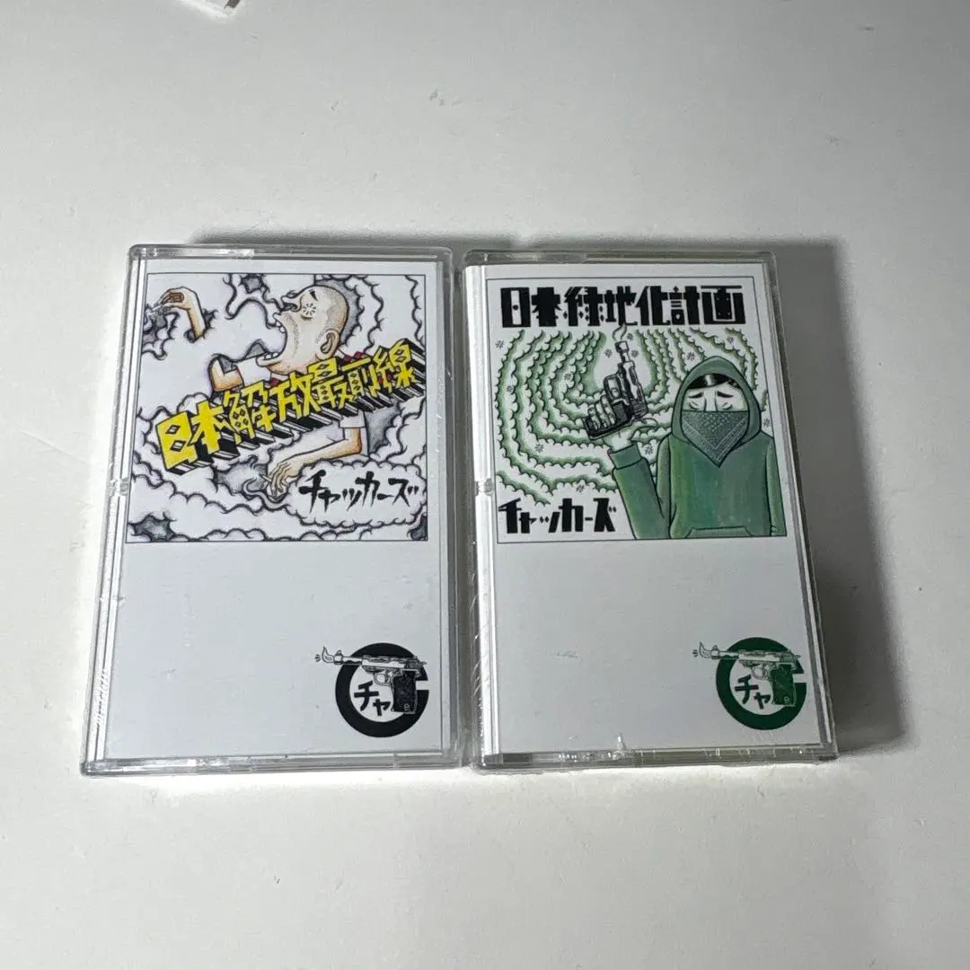 2026年最新】チャッカーズの人気アイテム - メルカリ