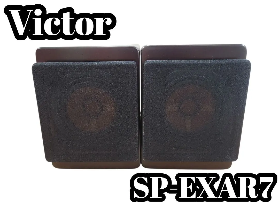 2026年最新】victor sp-exar7の人気アイテム - メルカリ