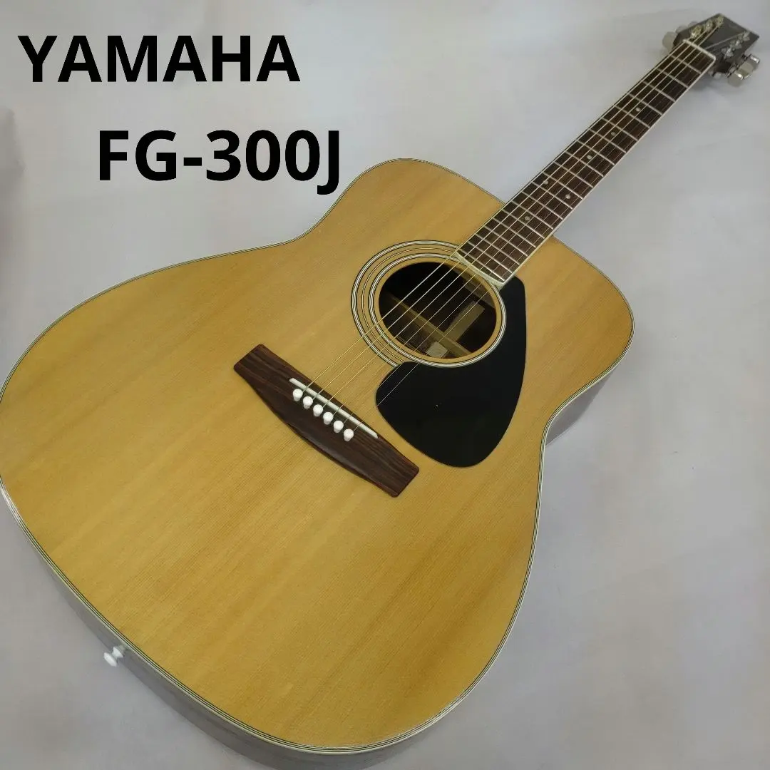 2026年最新】YAMAHA 製造年：1970年代 アコースティックギターの人気
