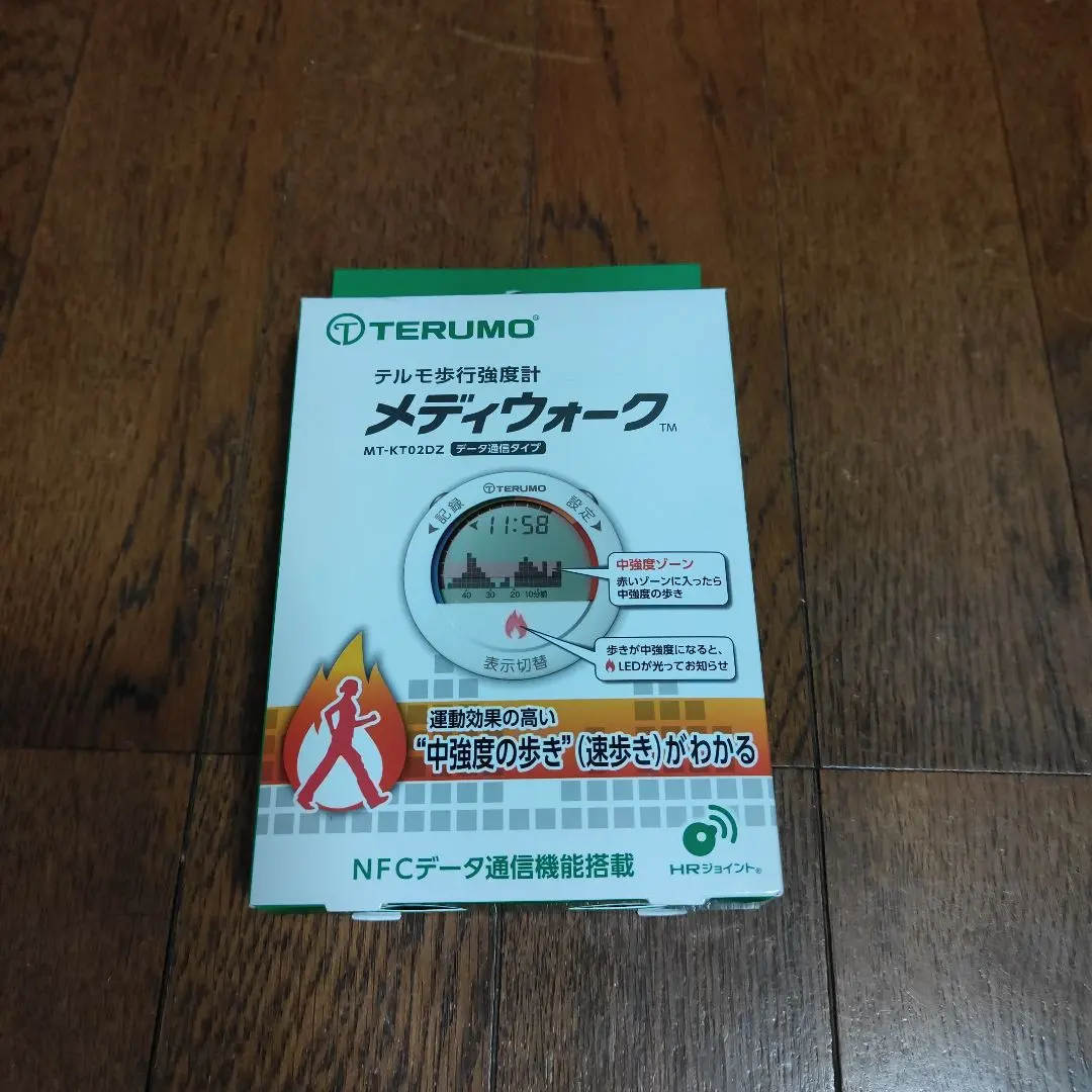 2026年最新】テルモ メディウォークの人気アイテム - メルカリ