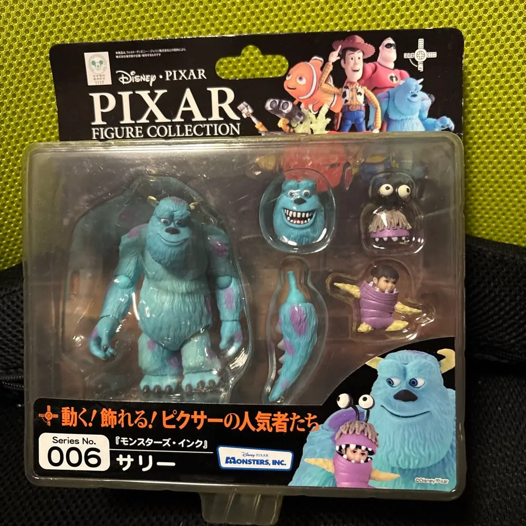 2026年最新】リボルテック サリーの人気アイテム - メルカリ