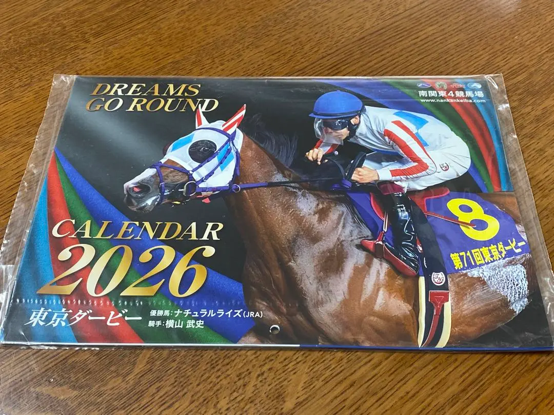 2026年最新】C・デムーロ、の人気アイテム - メルカリ