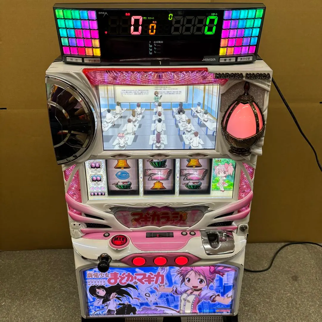 2026年最新】まどか 実機 初代の人気アイテム - メルカリ