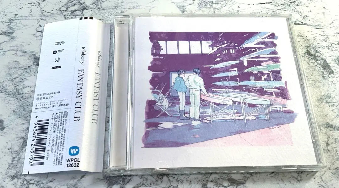 2026年最新】tofubeats fantasy clubの人気アイテム - メルカリ