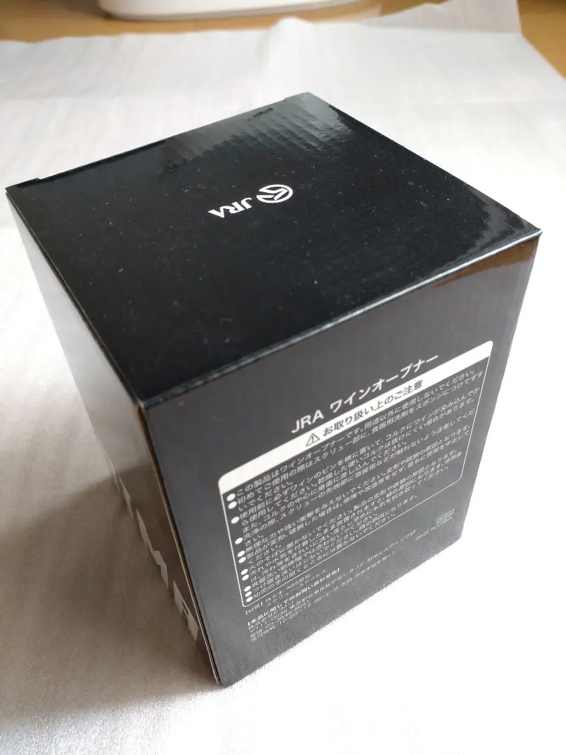 2026年最新】JRA ワインオープナーの人気アイテム - メルカリ