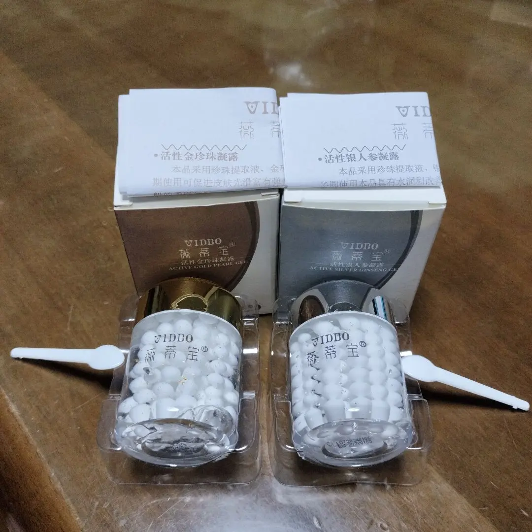 2026年最新】真珠クリーム 上海の人気アイテム - メルカリ