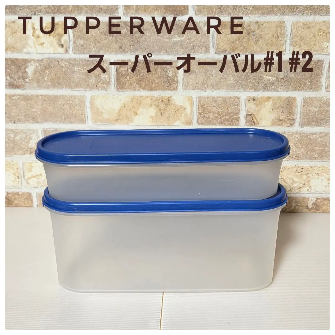 2026年最新】タッパーウェア mm スーパーオーバルの人気アイテム