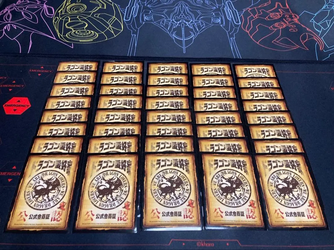 2026年最新】ドラゴン愛好家 スリーブの人気アイテム - メルカリ