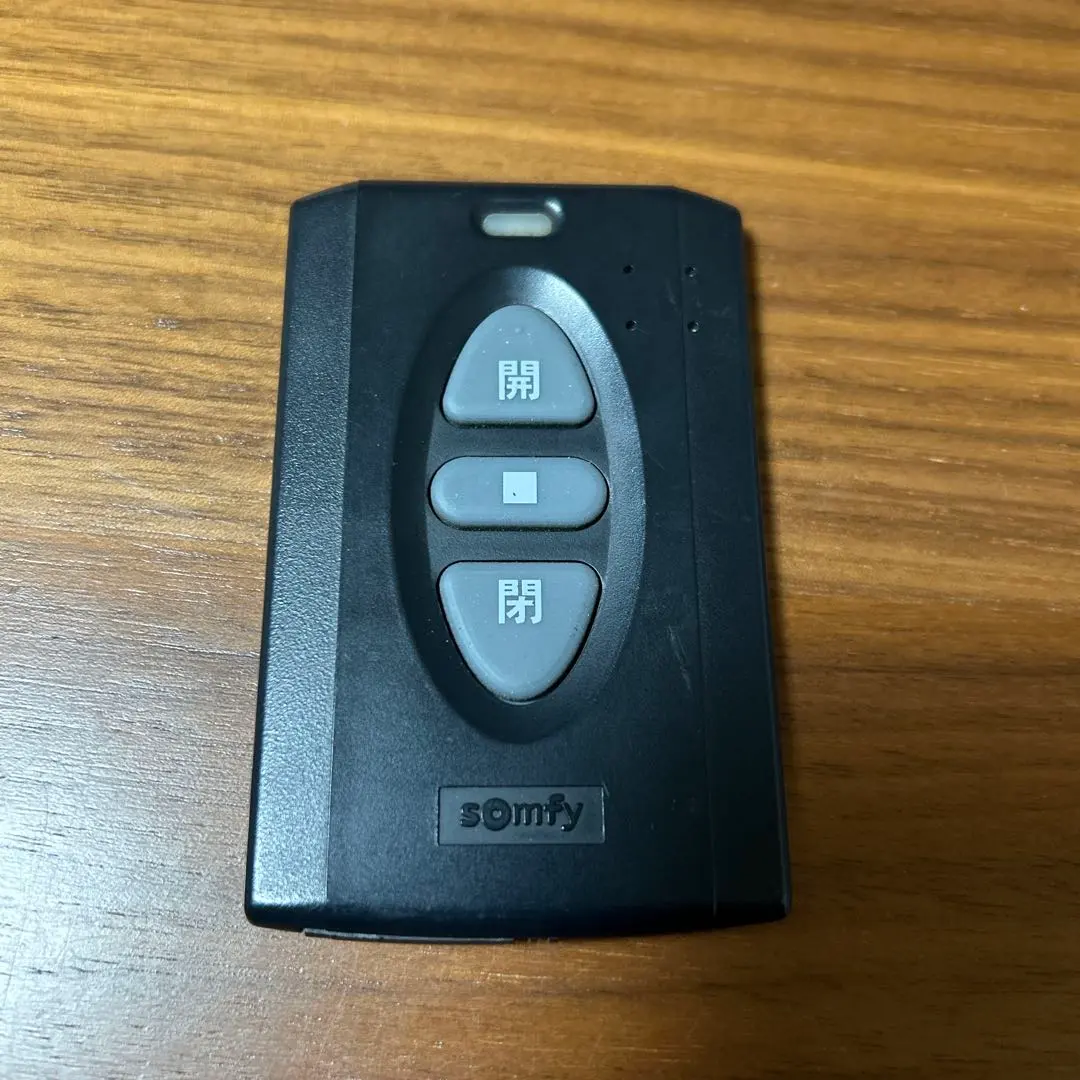 2026年最新】SOMFY リモコンの人気アイテム - メルカリ