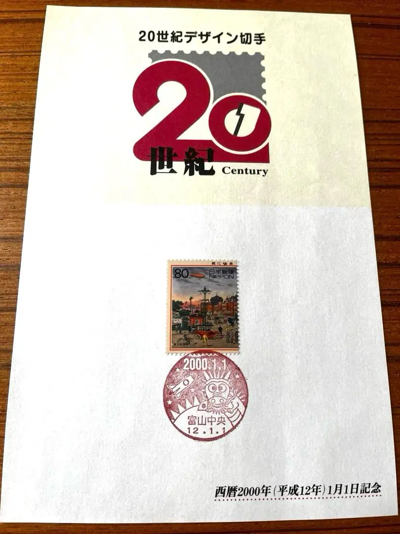 m92754008100_1.jpg?1771051471