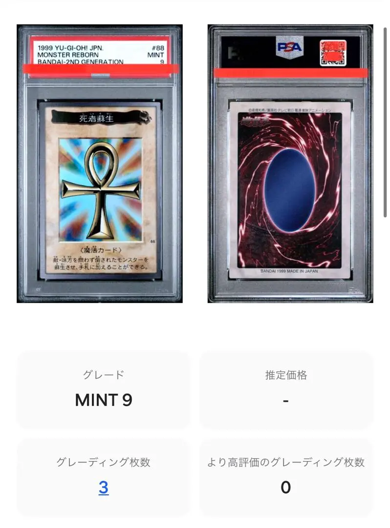 2026年最新】英語 ミラー フォースの人気アイテム - メルカリ