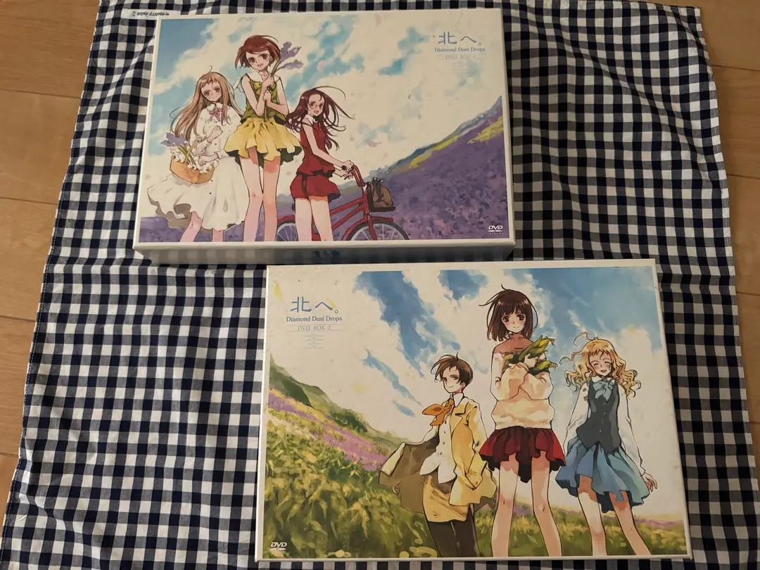 2026年最新】北へ。~diamond dust drops~の人気アイテム - メルカリ
