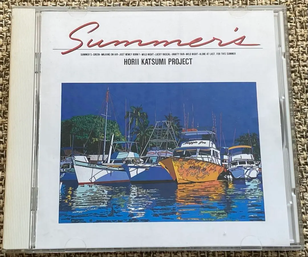 2026年最新】堀井勝美プロジェクトの人気アイテム - メルカリ