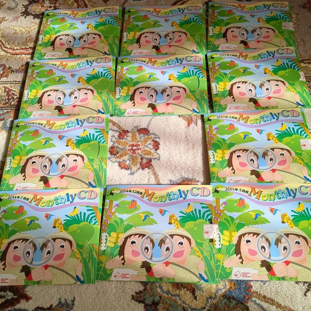 2026年最新】七田 dvd マンスリーの人気アイテム - メルカリ