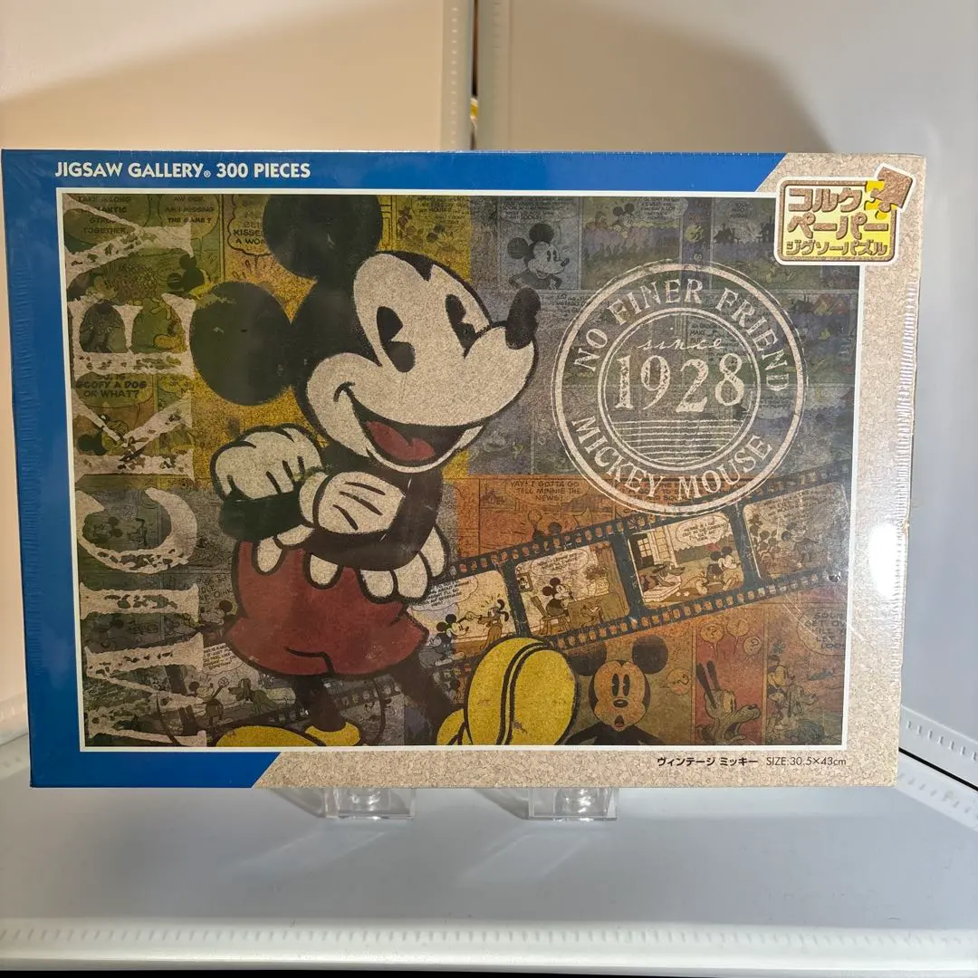 2026年最新】コルクペーパー パズルの人気アイテム - メルカリ