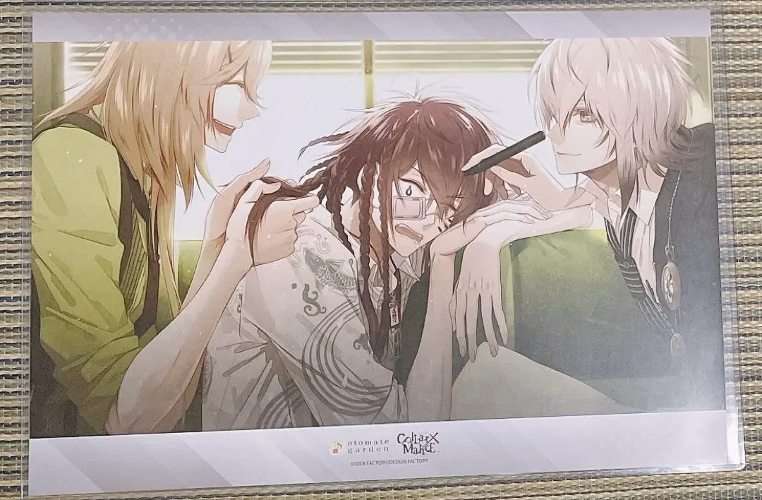 2026年最新】オトメイトガーデン シークレットの人気アイテム - メルカリ