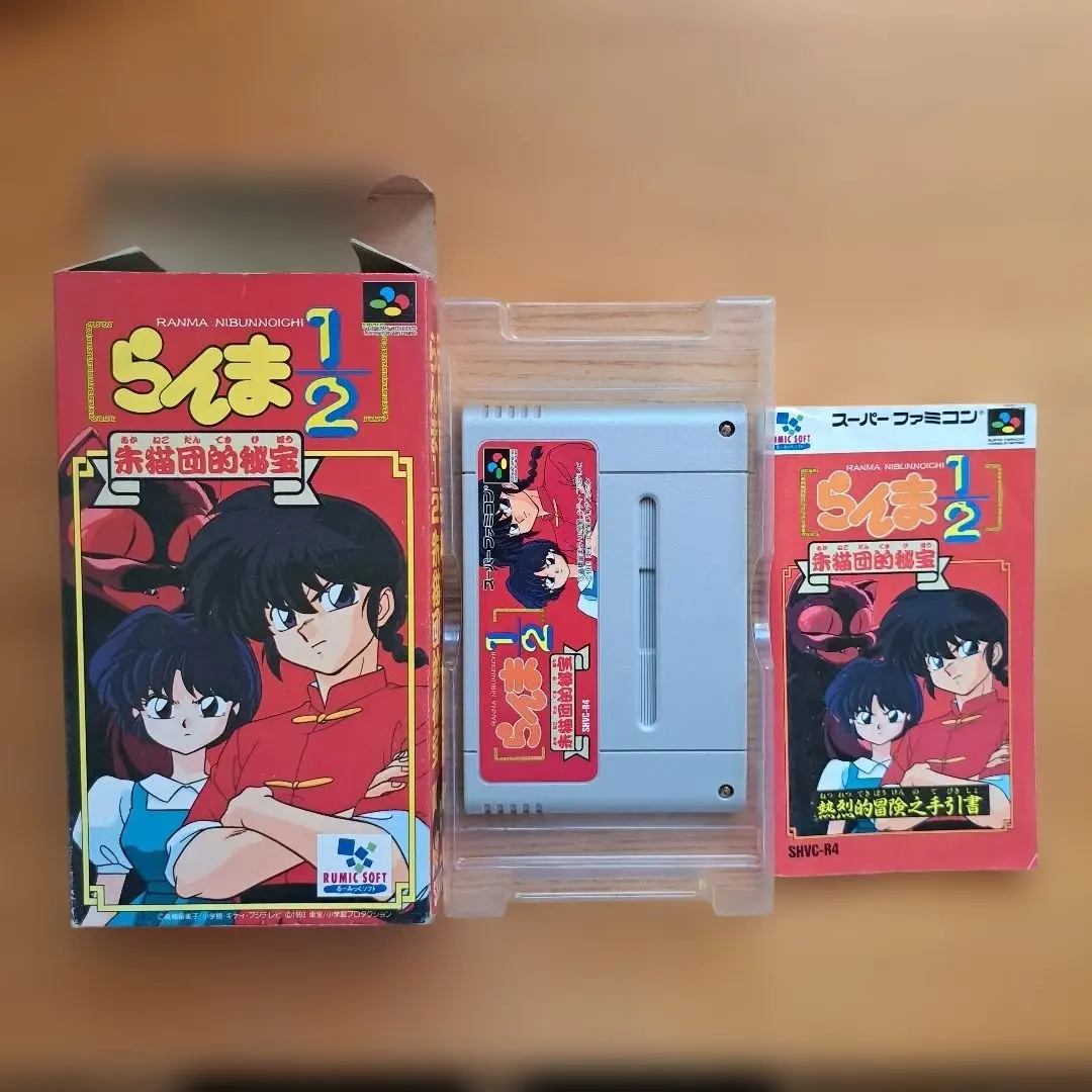 2026年最新】朱猫団的秘宝 らんま1/2の人気アイテム - メルカリ