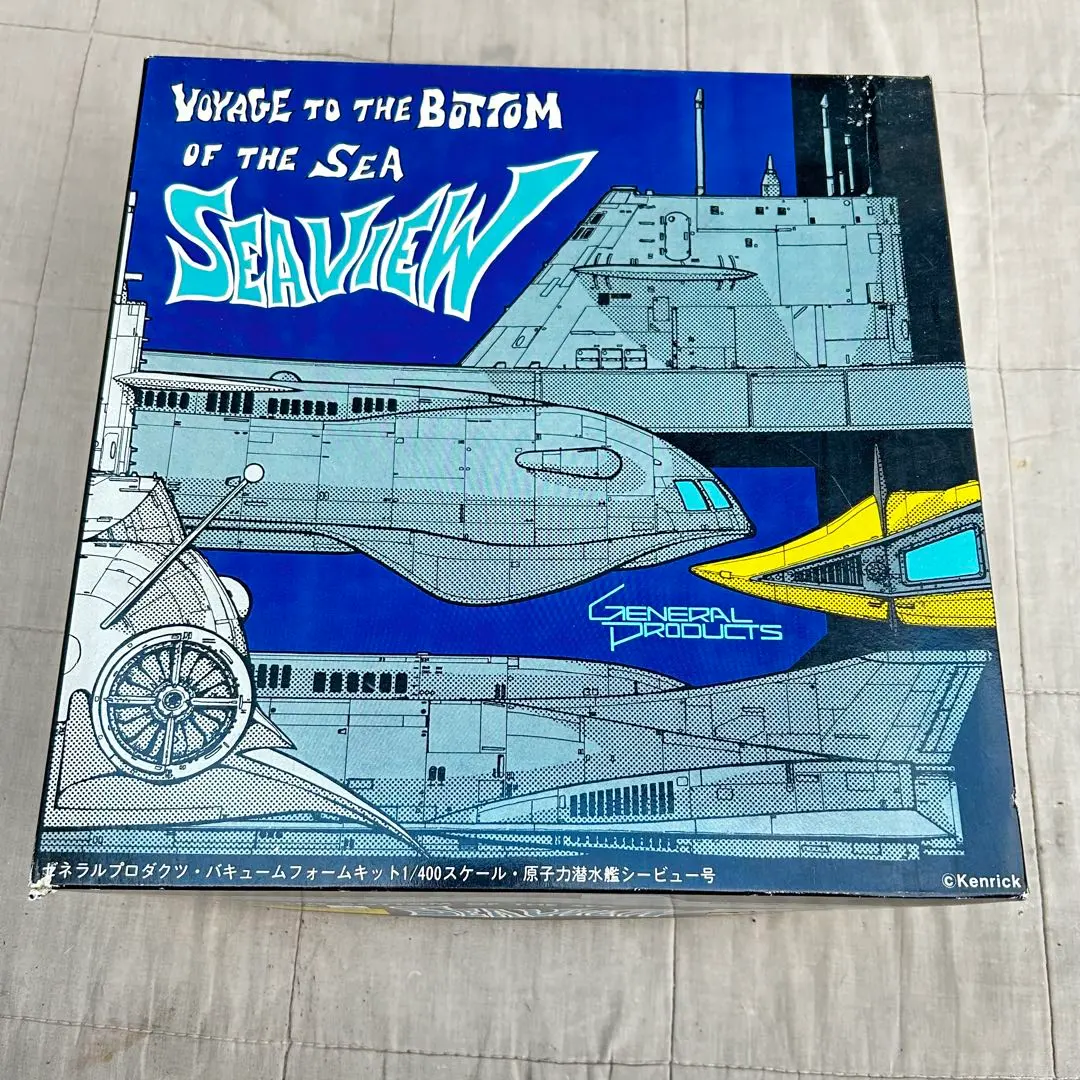 2026年最新】原子力潜水艦シービュー号の人気アイテム - メルカリ