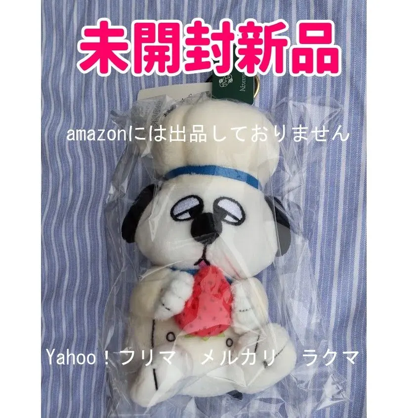 2026年最新】スヌーピー オラフ アフタヌーンティーの人気アイテム