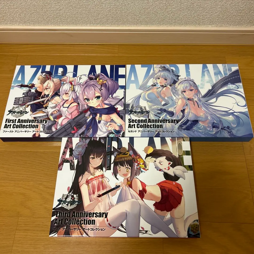 2026年最新】アズールレーン First Anniversary Art Collectionの人気