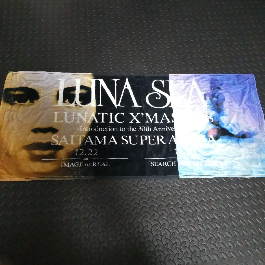 2026年最新】lunatic x'mas 2018の人気アイテム - メルカリ