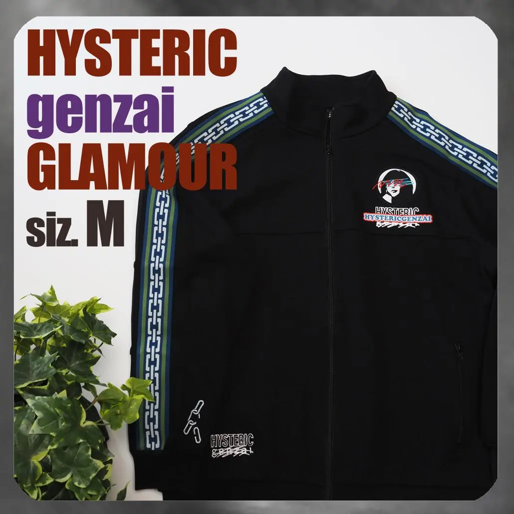 2026年最新】hysteric glamour genzai スタジャンの人気アイテム