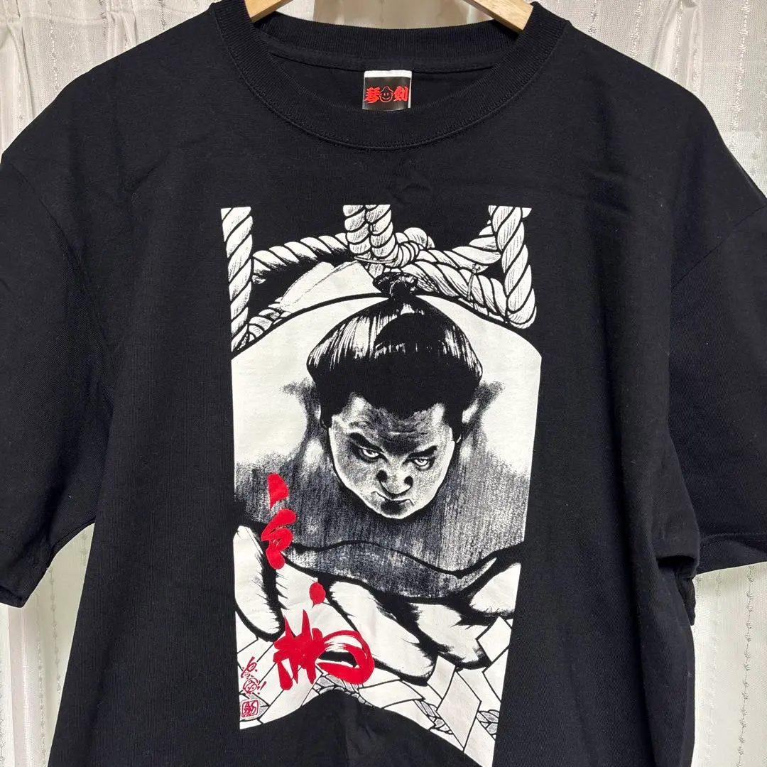 2026年最新】白鵬 tシャツの人気アイテム - メルカリ