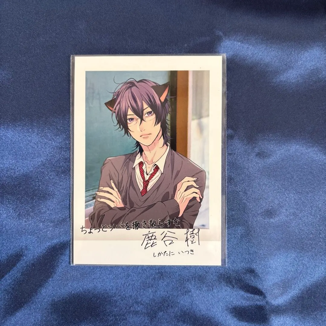 2026年最新】ヤリ部 ぱしゃこれの人気アイテム - メルカリ