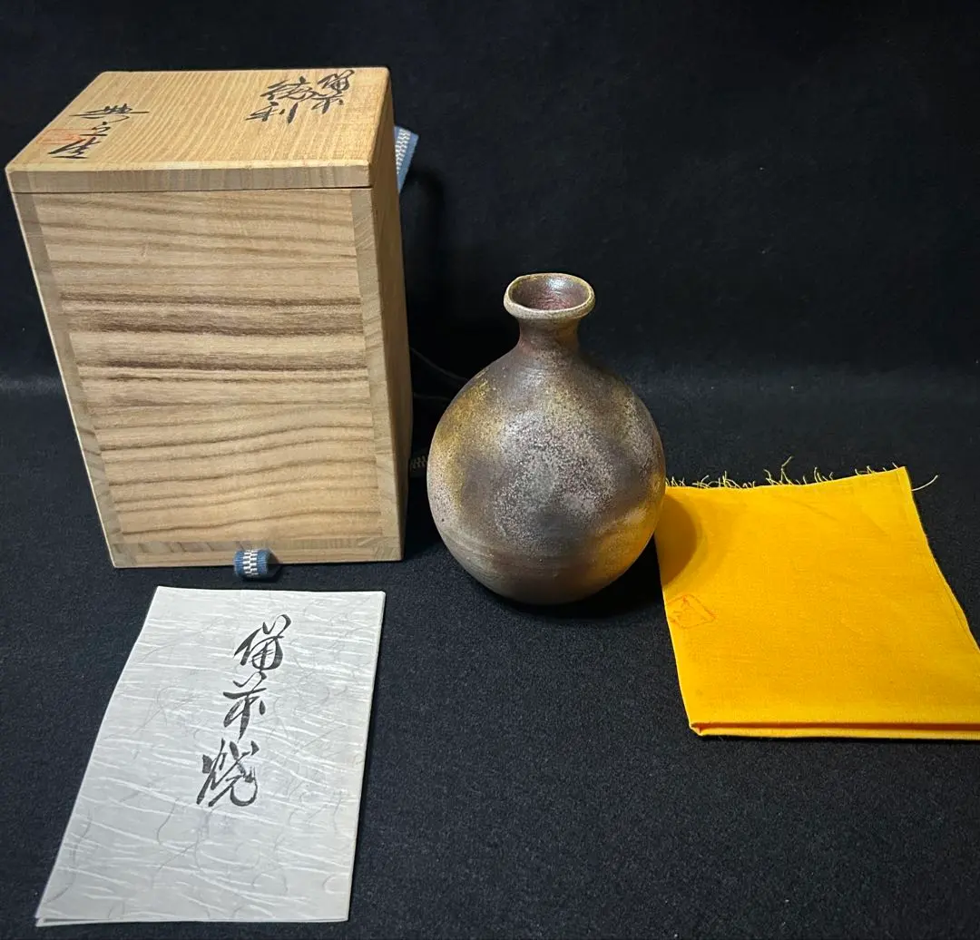 2026年最新】松井與之の人気アイテム - メルカリ