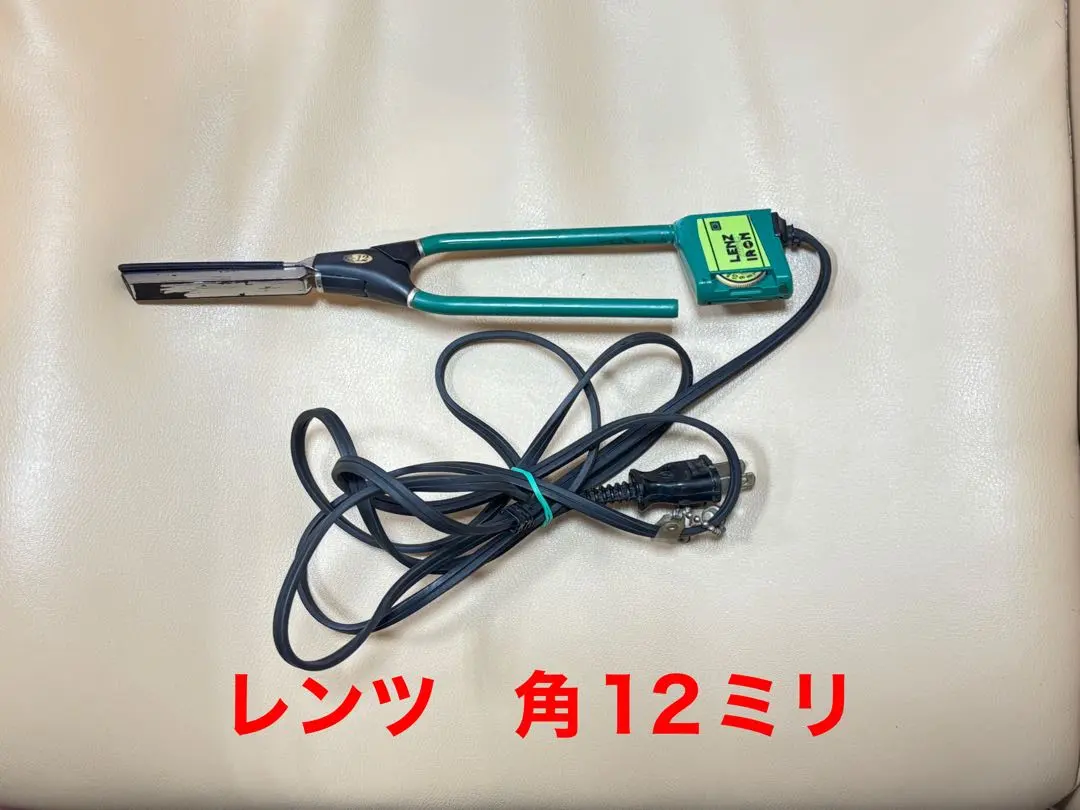 2026年最新】レンツアイロン 6mmの人気アイテム - メルカリ