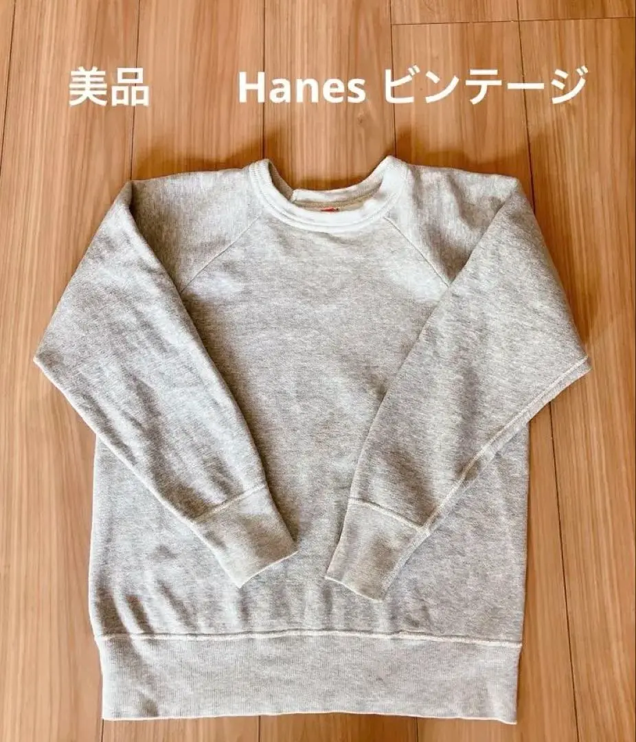 2026年最新】hanes wind shieldの人気アイテム - メルカリ