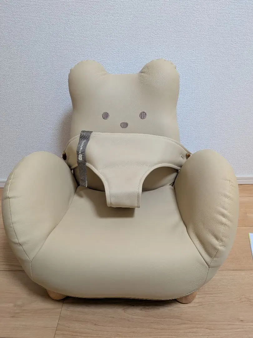 2026年最新】テディハグ ピープルの人気アイテム - メルカリ