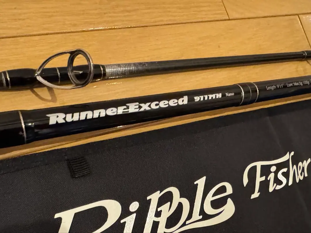 2026年最新】ランナーエクシードの人気アイテム - メルカリ