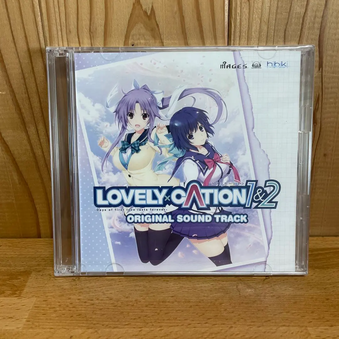 2026年最新】lovely cation 2の人気アイテム - メルカリ
