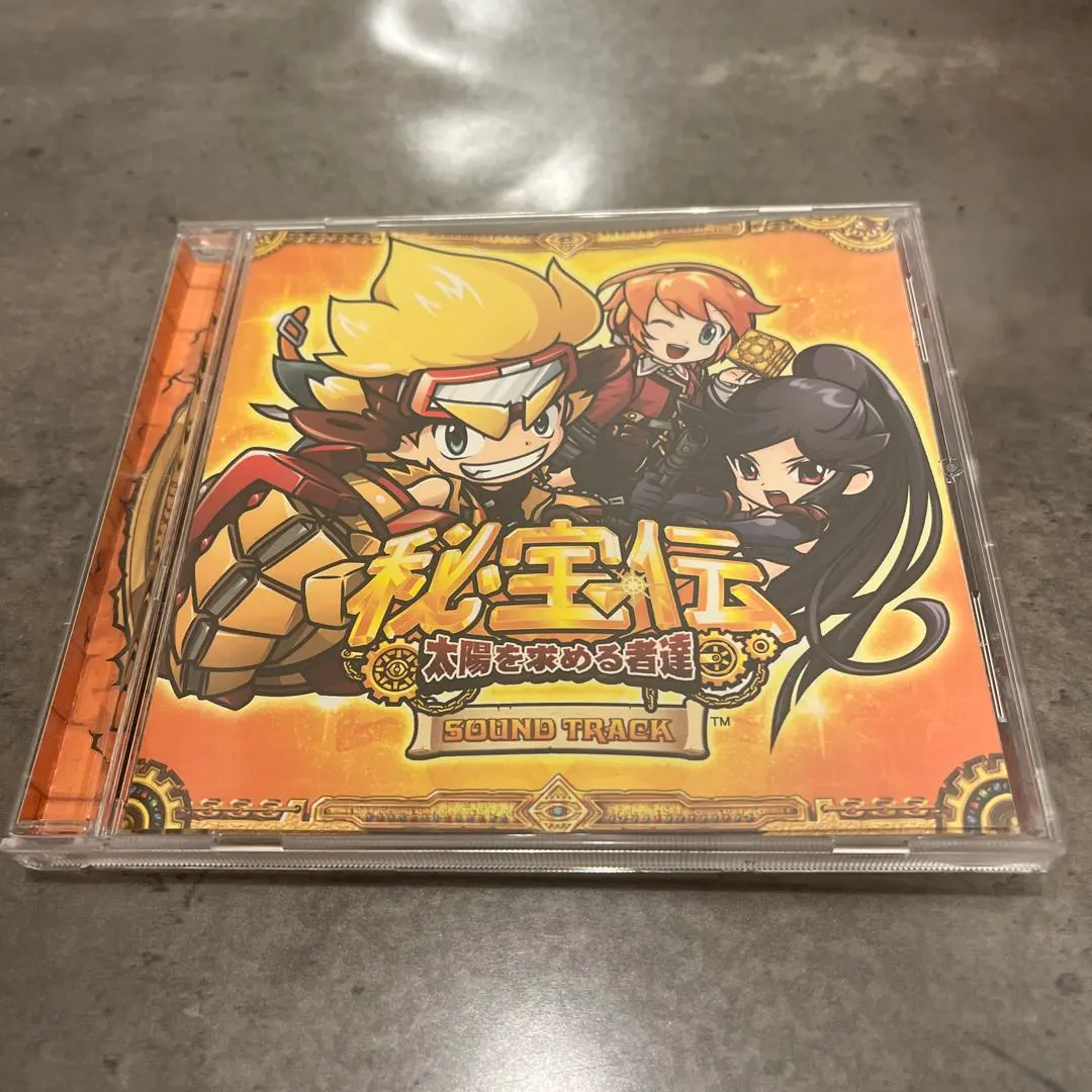 2026年最新】秘宝伝 太陽の人気アイテム - メルカリ