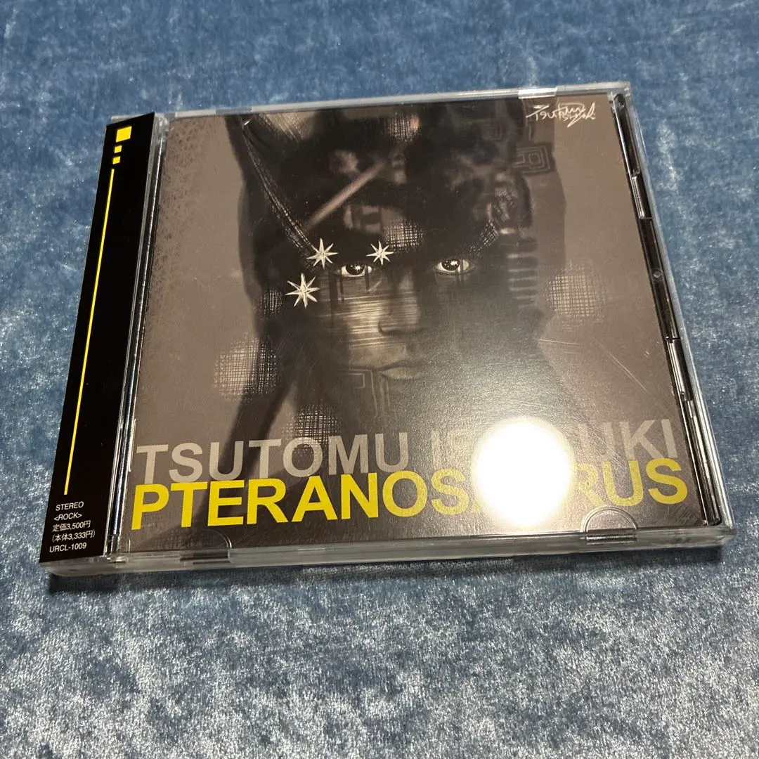 2026年最新】石月努の人気アイテム - メルカリ