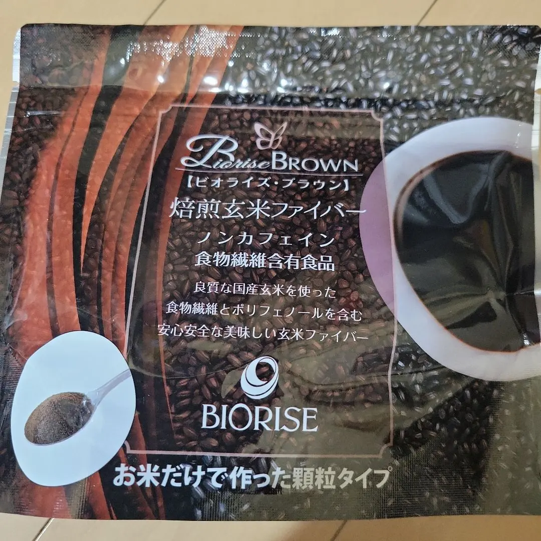 2026年最新】ビオライズ 焙煎玄米の人気アイテム - メルカリ