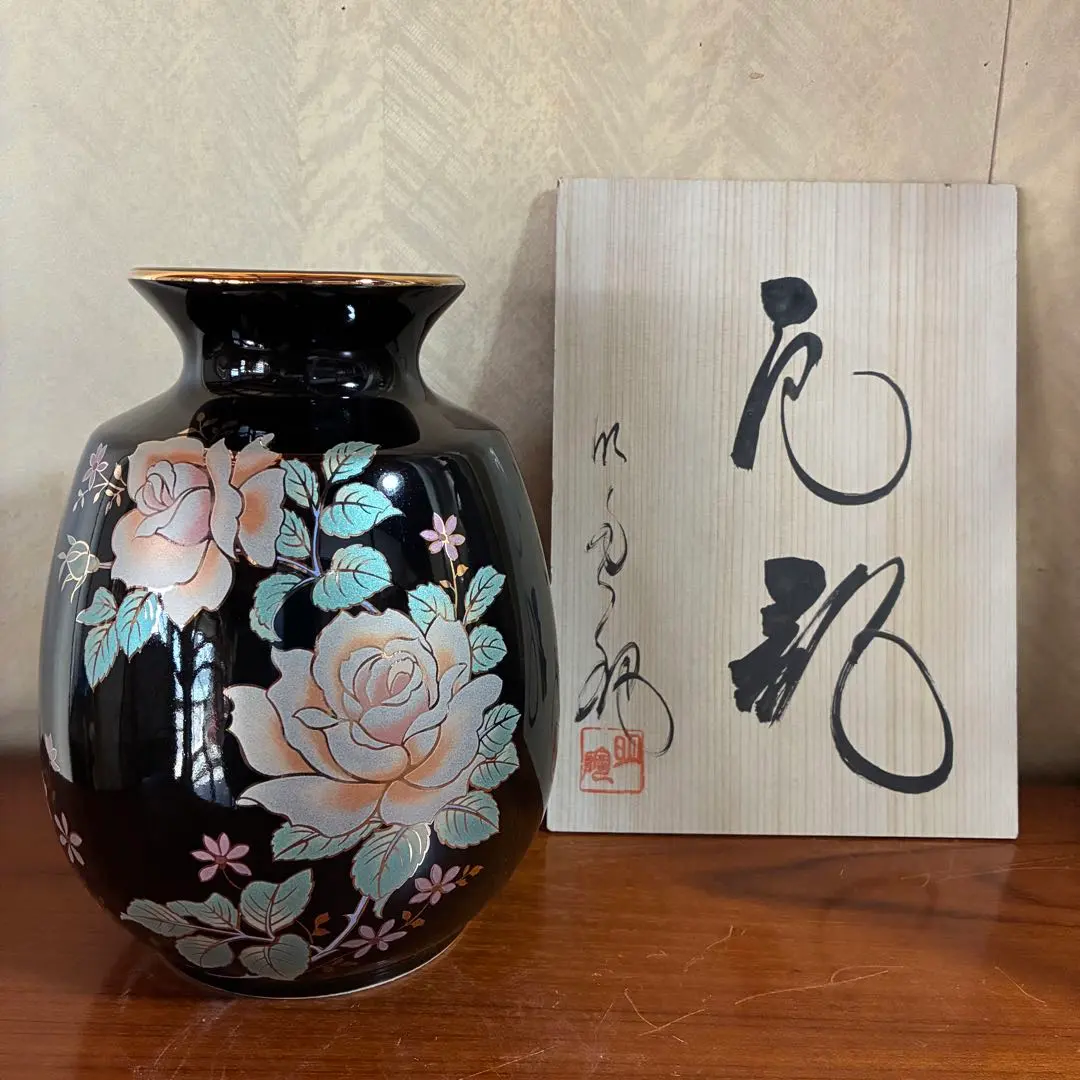 2026年最新】明陶 壺の人気アイテム - メルカリ