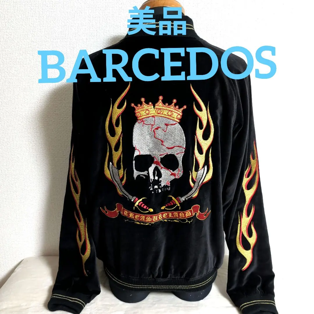 2026年最新】BARCEDOS スカジャンの人気アイテム - メルカリ