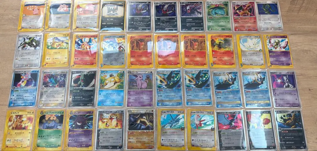 2026年最新】わるいフシギバナ webの人気アイテム - メルカリ