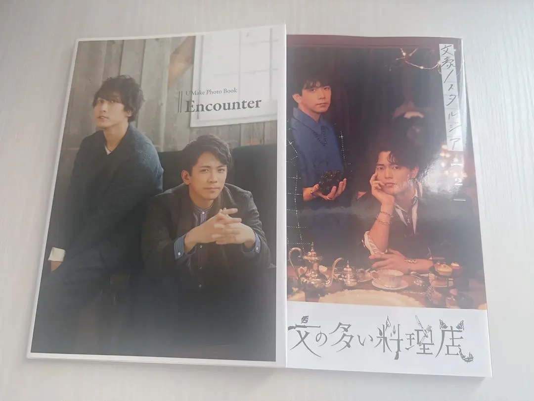 2026年最新】伊東健人 フォトブックの人気アイテム - メルカリ