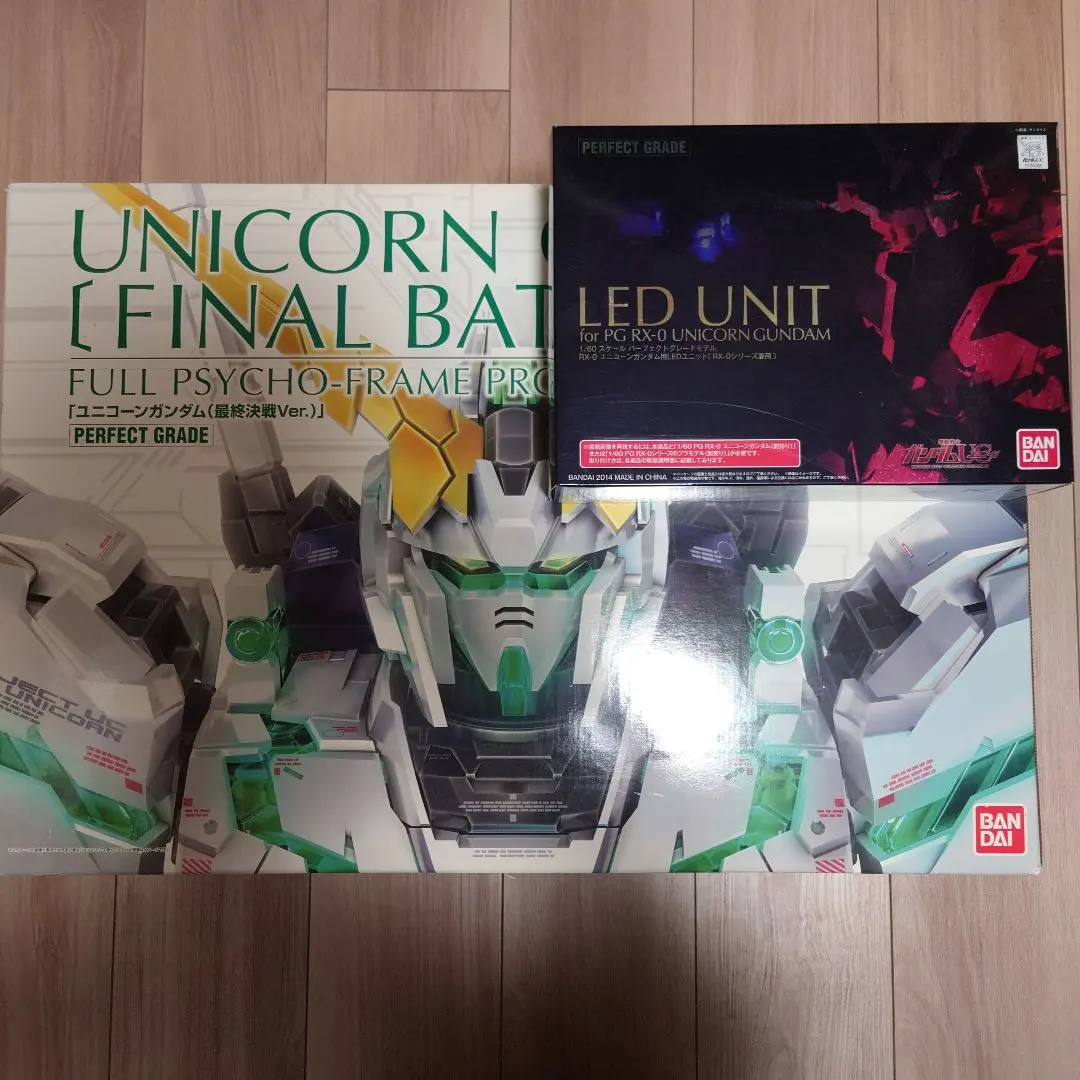 2026年最新】PG 1/60 RX-0 ユニコーンガンダム用 LEDユニット [RX-0