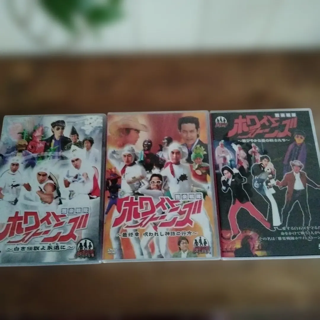 2026年最新】ドラバラ鈴井の巣の人気アイテム - メルカリ