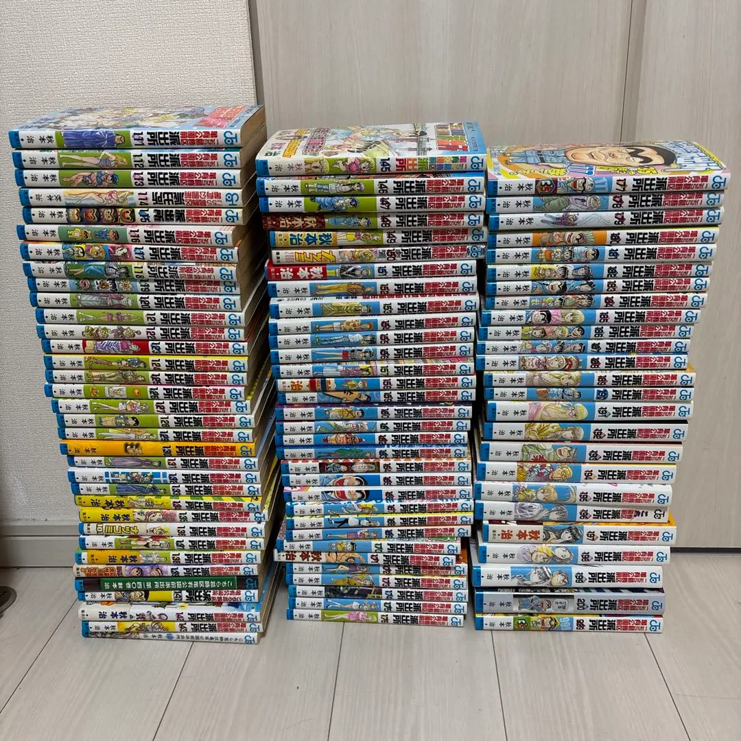 2026年最新】こち亀 999巻の人気アイテム - メルカリ