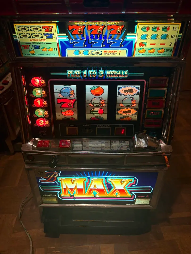 2026年最新】b-max 実機の人気アイテム - メルカリ