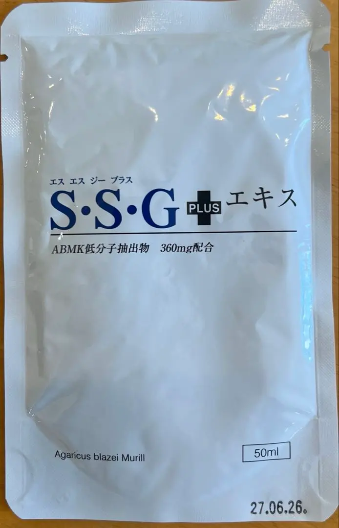 2026年最新】仙生露の人気アイテム - メルカリ